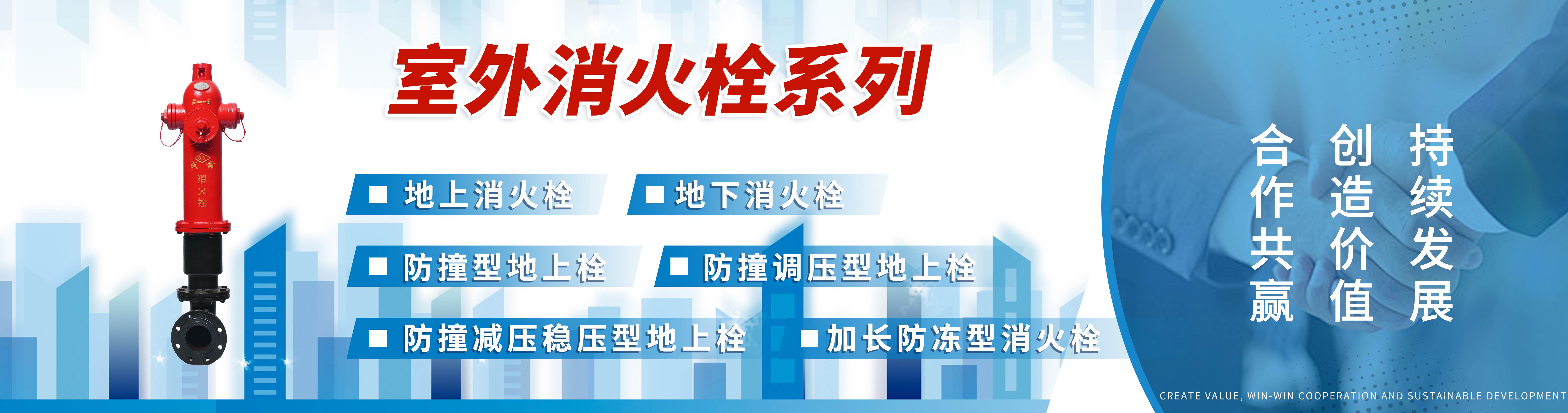 湖南涛峻科技有限公司-万物互联平台